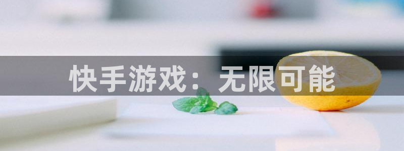 威廉希尔中文官网